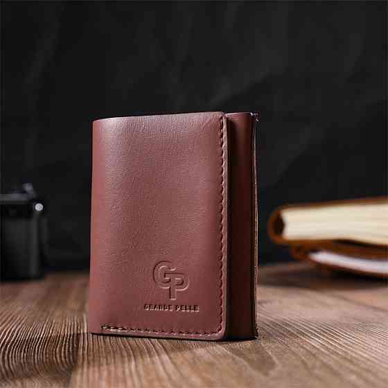 Вертикальное небольшое женское портмоне в три сложения GRANDE PELLE 16784 Пудровый Киев