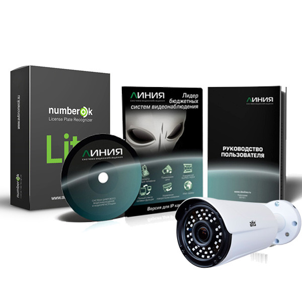 Комплект N.OK-1.1.0 розпізнавання автомобільних номерів Киев - изображение 1