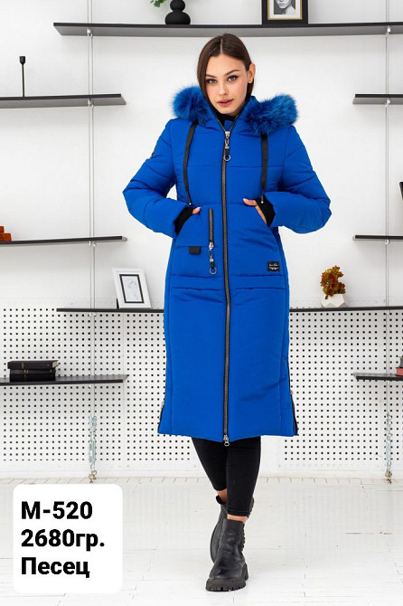 Жіноча довга зимова куртка з натуральним хутром песця, чорнобурка, енот.  44-58р. Київ - фото 5