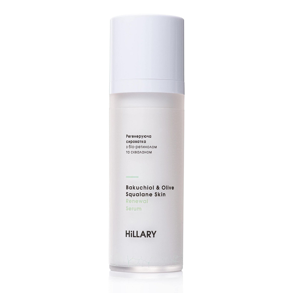 Регенерирующая сыворотка с био-ретинолом и скваланом Bakuchiol & Olive Squalane Skin Renewal Serum Hillary 30 мл Киев - изображение 2