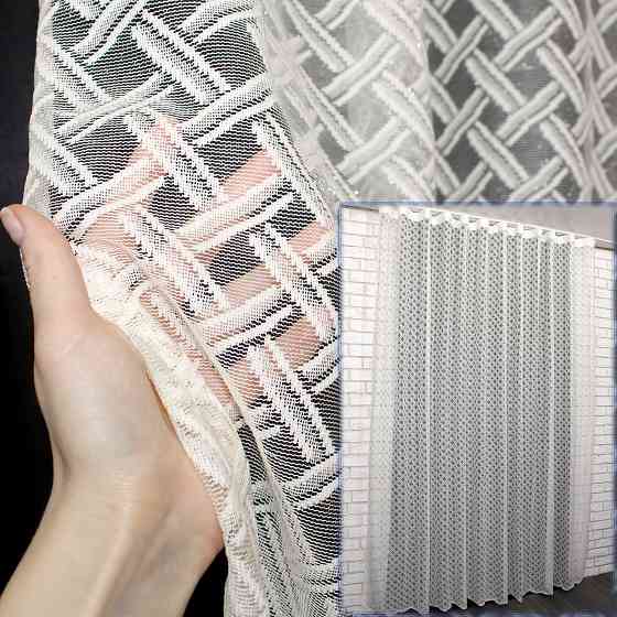 Тюль жаккард, коллекция 