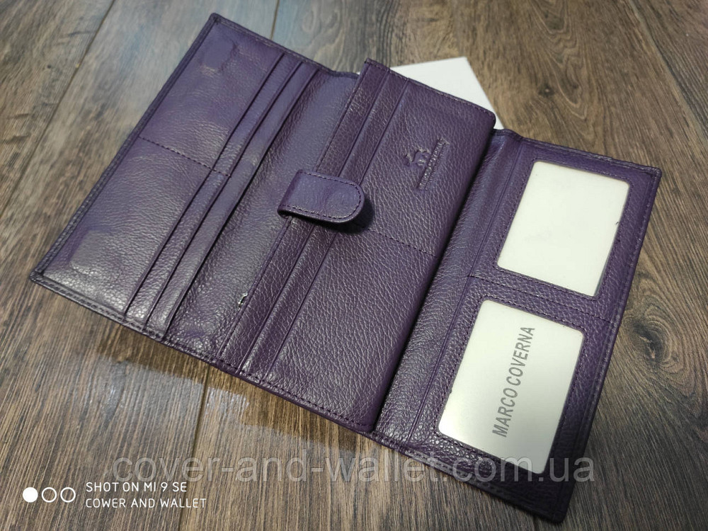 Довгий шкіряний жіночий гаманець фіолетового кольору Marco Coverna 1415 Київ - фото 1