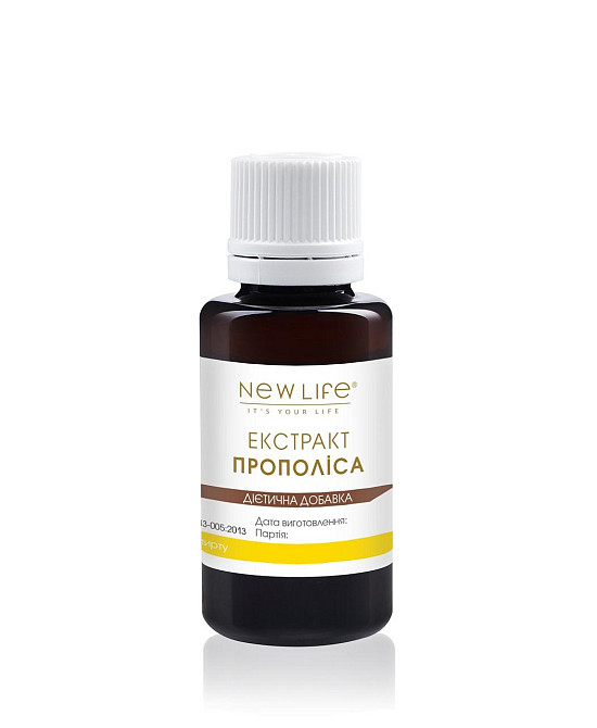 Растительный экстракт прополиса Киев - изображение 2