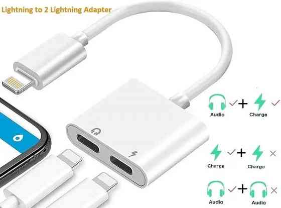 Адаптер Lightning 2 в 1 для навушників і зарядки Луцьк