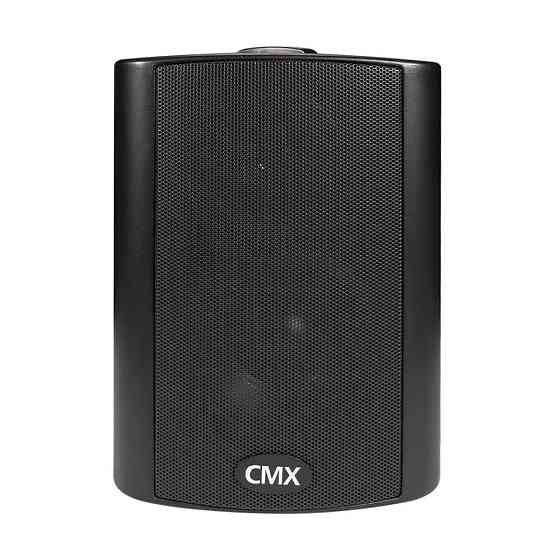 Настінний гучномовець CMX WSK-420CS Black, 20-10-5-2.5 Вт, 100 В, 8 Ом (19-00056) Київ