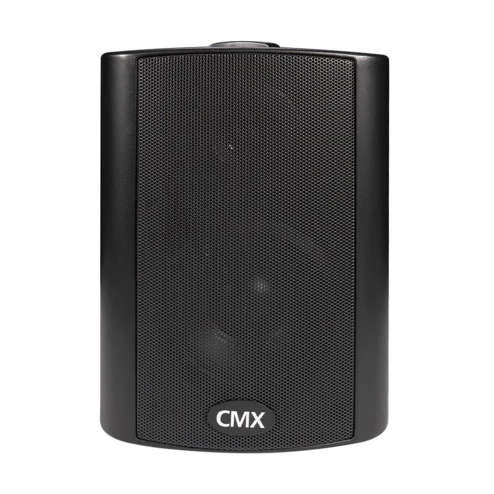Настінний гучномовець CMX WSK-420CS Black, 20-10-5-2.5 Вт, 100 В, 8 Ом (19-00056) Київ - фото 2