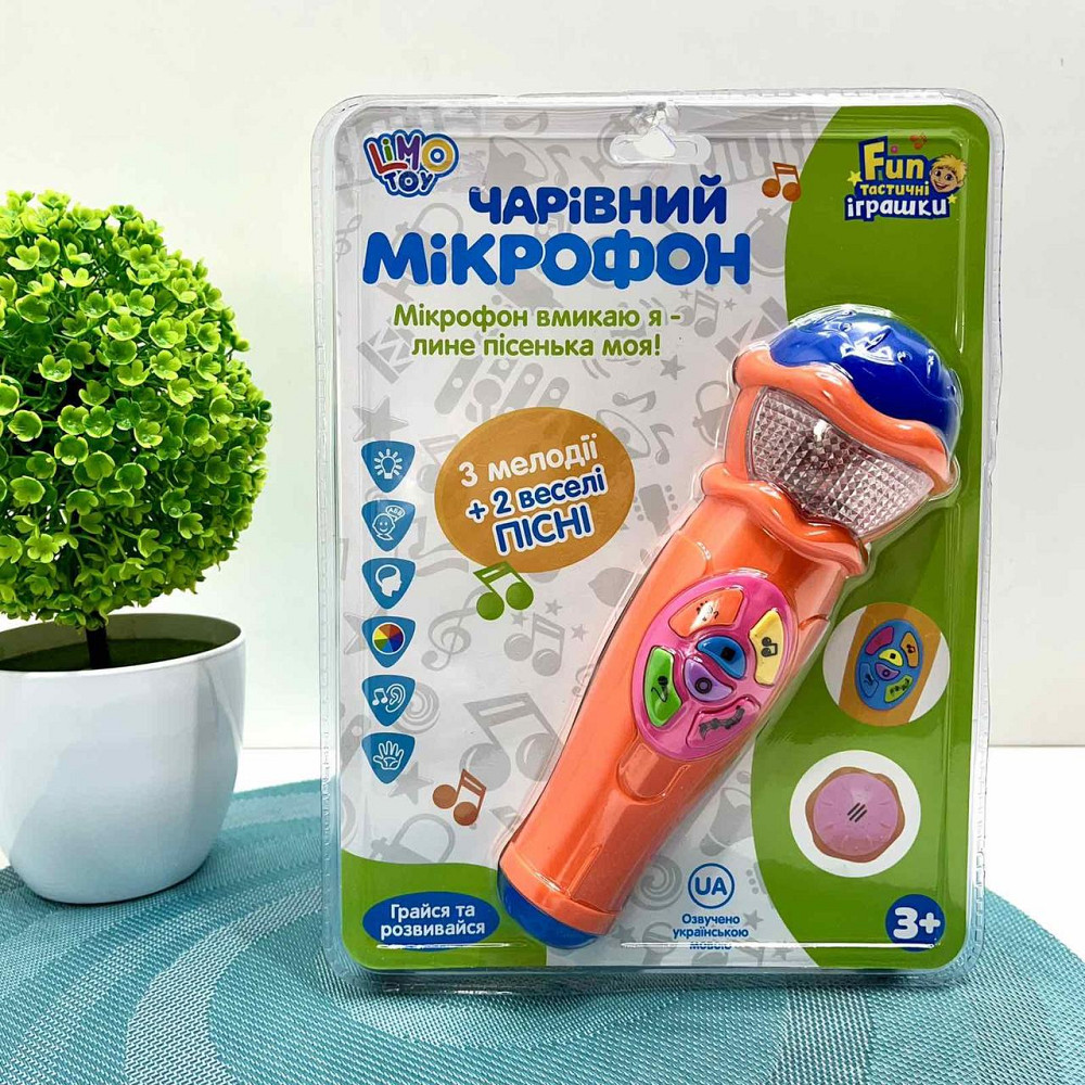 Мікрофон Limo Toy музичний дитячий 19см Помаранчевий (7043 UA) Чернигов - изображение 7