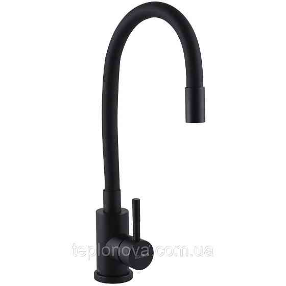 Смеситель для кухни Globus Lux ALPEN SBT1-203SB-BB Черновцы