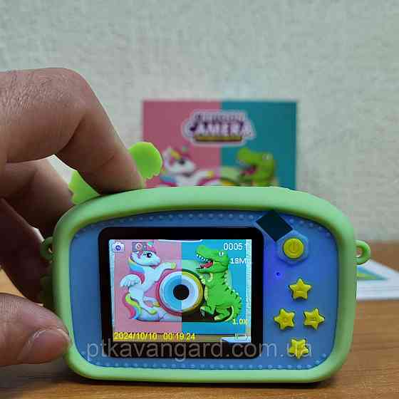 Фотоаппарат цифровой детский 