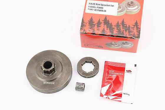 Тарілка зчеплення + зірка 3/8-7 3800, Partner-340S/350S/360S, AL-KO + підшипник + мастило, "PRO SERIA" Киев