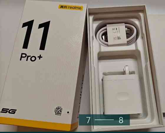 Смартфон: Realme 11 Pro Plus 12/256Gb. Astral Black. Киев