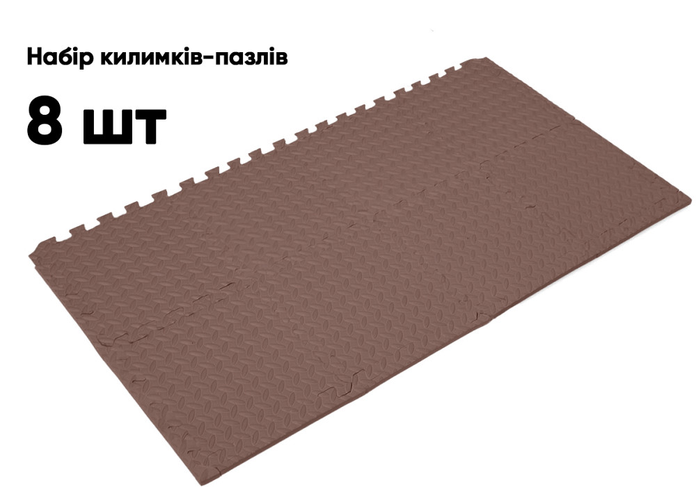 Татамі мат EasyFit 8 шт (30х30х1 см) хвіст ластівки коричневий Коломия - фото 2