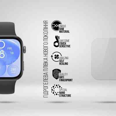 Плівка захисна Armorstandart Huawei Watch Fit 3 6 pcs (ARM78111) Вінниця