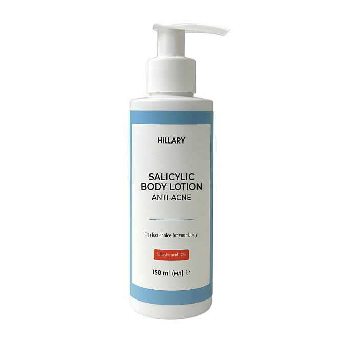 Комплекс тройного удара против акне на теле с салициловой кислотой Triple-Action Body Acne Control Complex with Salicylic Acid Hillary Винница - изображение 4