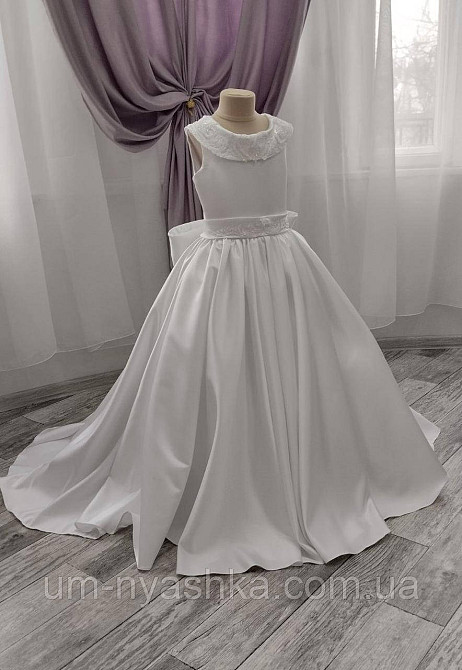 Длинное белое платье со шлейфом на рост 130-150 Кривой Рог - изображение 7