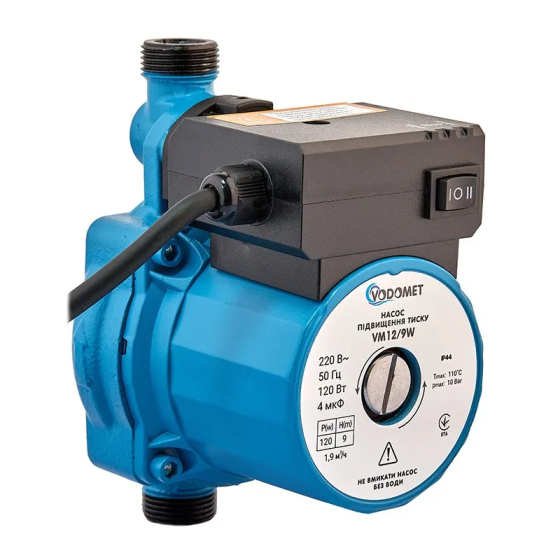 Насос підвищення тиску Vodomet GRS 12/10W Н=10М, Q=2,3кбМ, P=160Вт (з кабелем та гайками) (VO4172) Київ