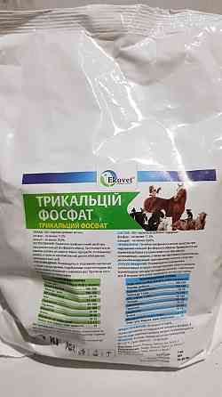 Трикальцій фосфат 10 кг (по 1 кг - 10 шт) Ековет Вінниця