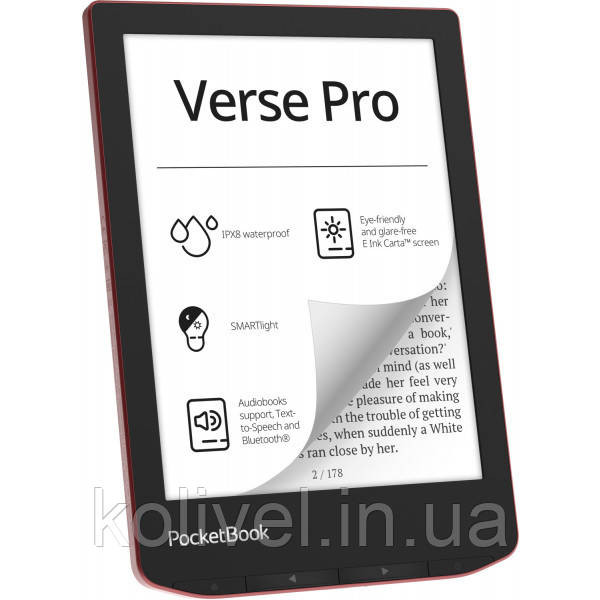 Електронна книжка PocketBook Verse Pro (PB634) Passion Red (PB634-3-CIS) Київ - фото 2