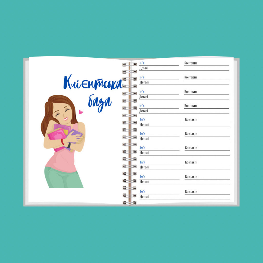 Блокнот кондитера А5 Дніпро - фото 4