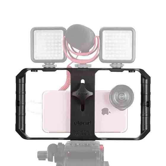Стабілізатор Тримач підставка для телефону смартфону Ulanzi Vijim Smartphone Video Rig UV-0673 Одеса