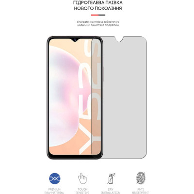 Пленка защитная Armorstandart Matte Vivo Y52s (ARM61157) Вінниця - фото 2