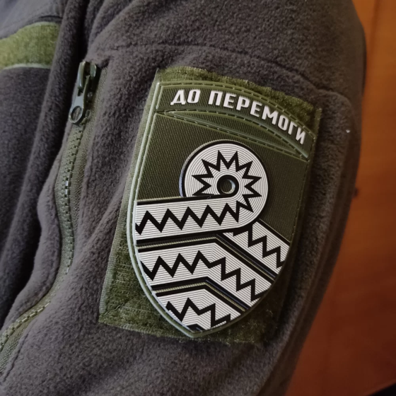 Патч / шеврон ЗСУ 59 окрема мотопіхотна бригада польовий Запоріжжя
