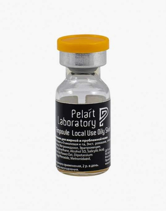 Пеларт Ампула локального застосування для лікування акне Pelart Laboratory Inula Line Ampoule Local Use Oily Дніпро - фото 1