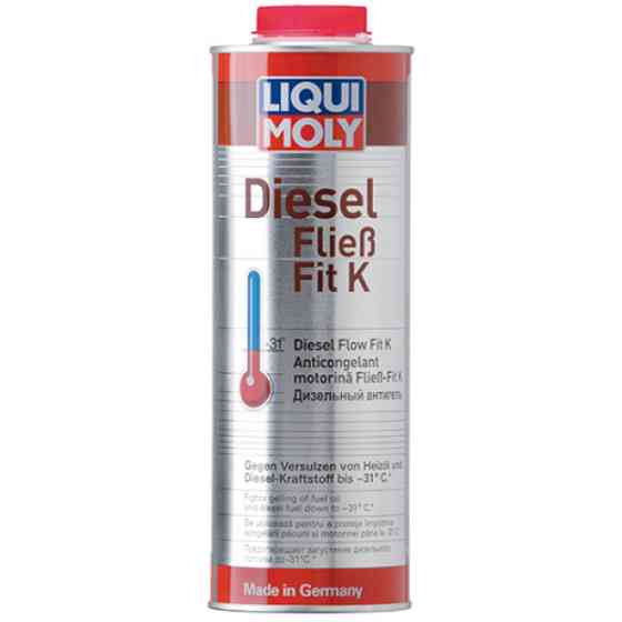 LIQUI MOLY Дизельний антигель - Diesel fliess-fit 1л. Киев