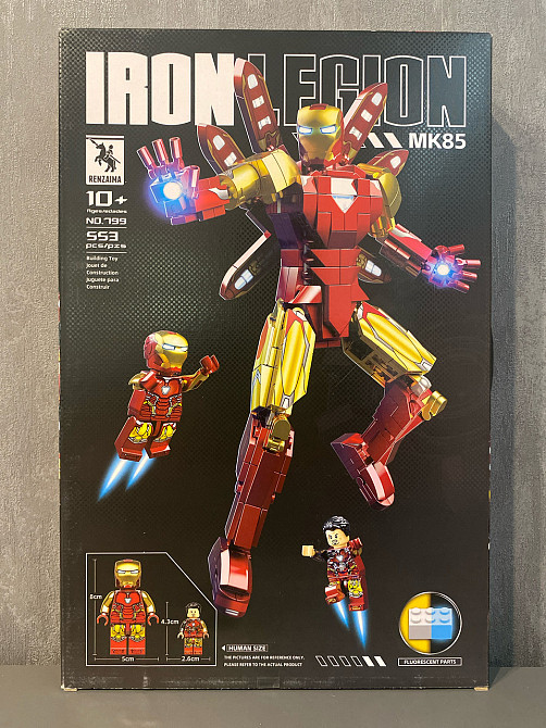 Конструктор Железный человек Марк 85, 553 деталь Киев - изображение 5