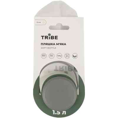 Пляшка для води Tribe Soft Bottle 1,5 л TPU м&apos;яка crystal-white (T-FE-0024-crystal-white) Вінниця