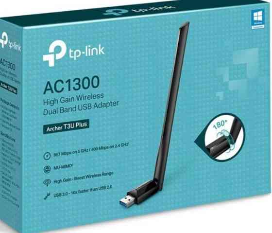 TP-Link Archer T3U Plus | Wi-Fi adapter | Вай-Фай | Ві-Фі адаптер. Харків