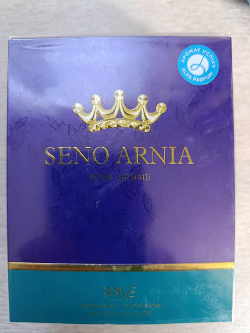 Парфюмерная вода Seno Arnia Prive Parfums 100 мл — унисекс аромат со шлейфом меда, древесины и цветов, оригина Харьков - изображение 7