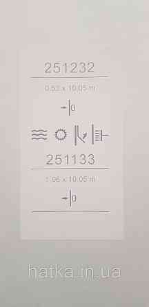 Шпалери вінілові на флізеліні Sintra Adria метрові однотонні тонка смужка структурні коричневі Київ