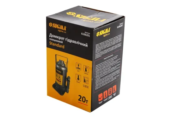 Домкрат гідравлічний 20 т 235-445м Sigma Вінниця