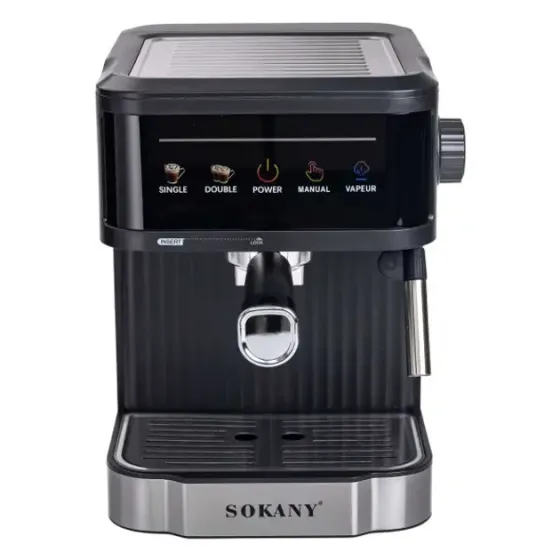 Кофеварка SK-04025 рожковая, 20 бар, бак 1.8 л, для эспрессо и капучино, с капучинатором Киев