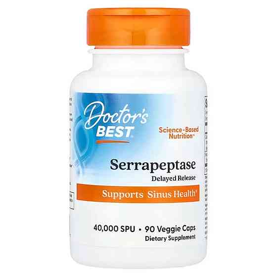 Серрапептаза (Serrapeptase) 40000 SPU 90 капсул Київ