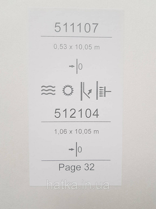 Шпалери вінілові на флізеліні гарячого тиснення Sintra Atmosphere однотон тонка смужка білі з глянцем 512104 Київ - фото 4
