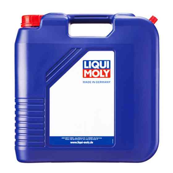Трансмиссионное масло Liqui Moly Hypoid-Geriebeol TDL SAE 75W-90 TS GL4/5 20л Львов