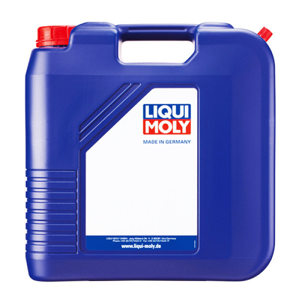 Трансмісійне масло Liqui Moly Hypoid-Geriebeol TDL SAE 75W-90 TS GL4/5 20л Львів - фото 1