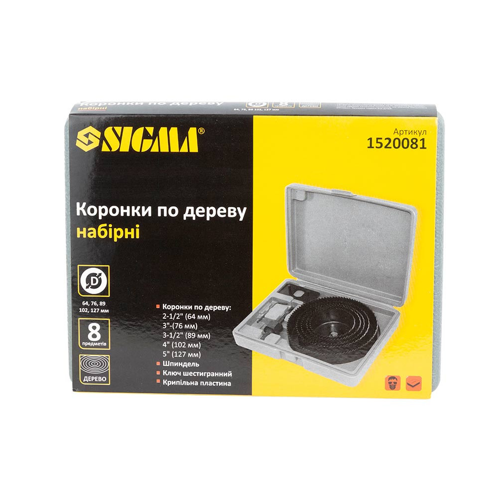 Sigma Коронки по дереву наборные Ø64, 76, 89, 102, 127 мм (кейс) SIGMA (1520081) Киев - изображение 4