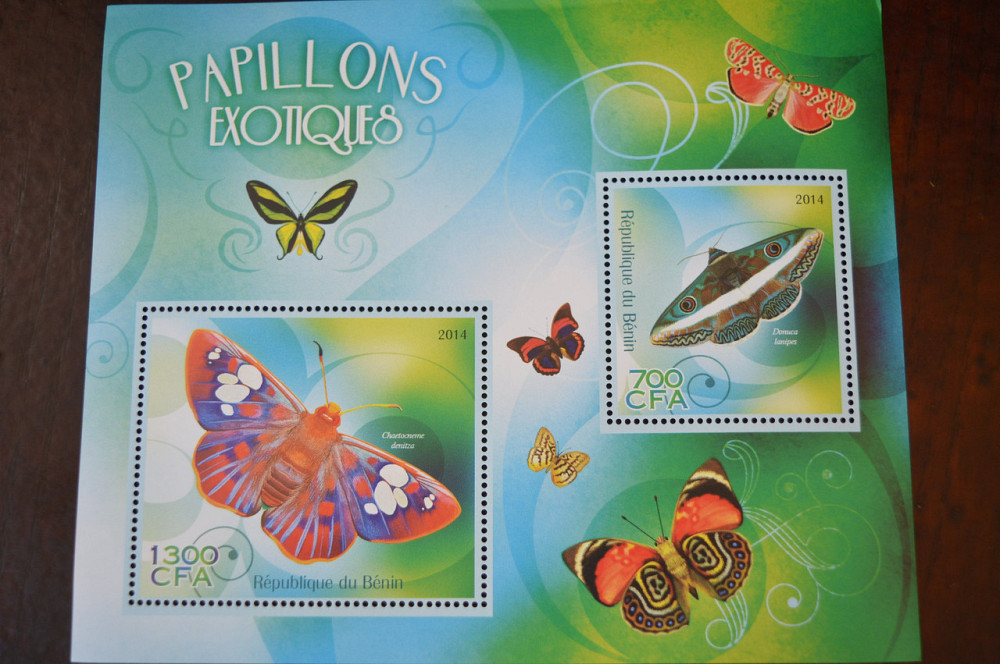 Бенін. Фауна. Личности. Блок. (А-35) Полтава - фото 1