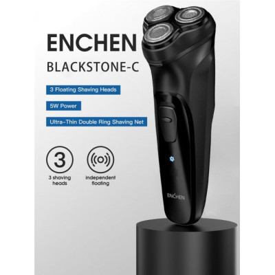 Электробритва Xiaomi Enchen BlackStone 3D Black Винница - изображение 8