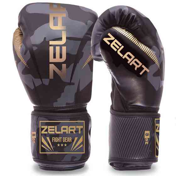 Перчатки боксерские Zelart BO-0870 размер 8,10,12 унций цвета в ассортименте Перчатки для бокса и единоборств Киев