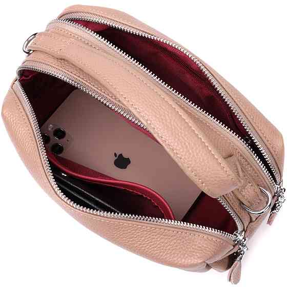 Прямоугольная сумка для женщин на два отделения из натуральной кожи Бежевая (Vintage) Киев