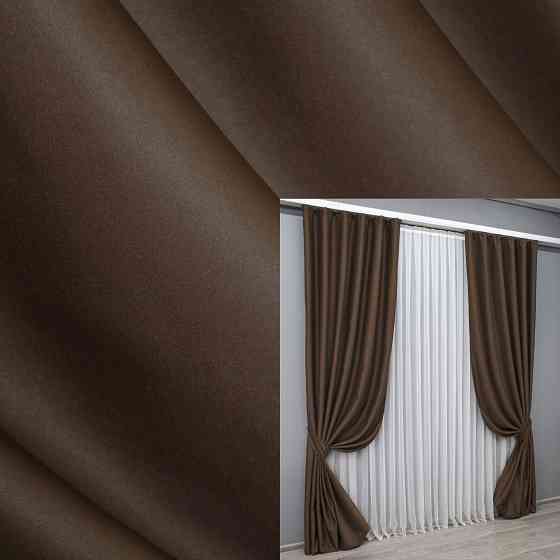 Комплект готовых штор VR-Textil Блэкаут Midnight № 1677ш Коричневый 100х290 см 2 шт (31-052) Киев