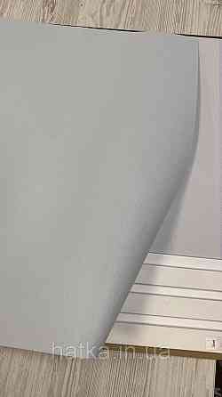 Шпалери метрові вінілові на флізеліні A.S.Creation Elite of Shades1.06x10 однотон світло-бірюзовий 78659-1 Київ