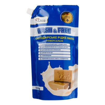 Гель для прання Wash&amp;Free Універсальне господарське рідке мило 1 кг (4823128001744) Вінниця - фото 1