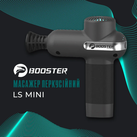 Перкусійний масажний пістолет Booster Lightsaber Mini (6 насадок) Вінниця