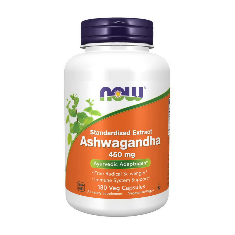 Ashwagandha 450 mg (180 veg caps) Луцк - изображение 1