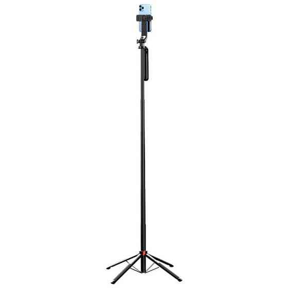 Штатив для телефону з пультом на чотирьох ніжках 40-175см AC Prof P185 Київ